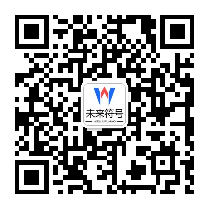 永利· (中国)唯一官方网站官方二维码